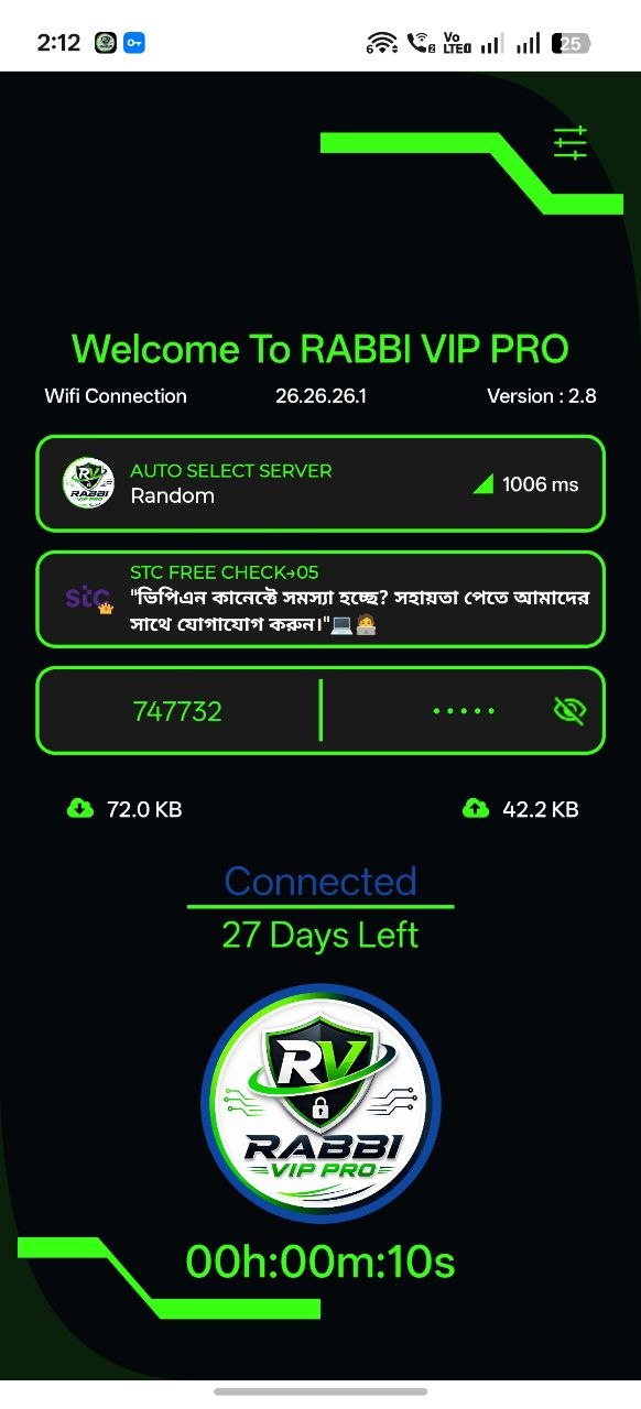 Android VPN client UI