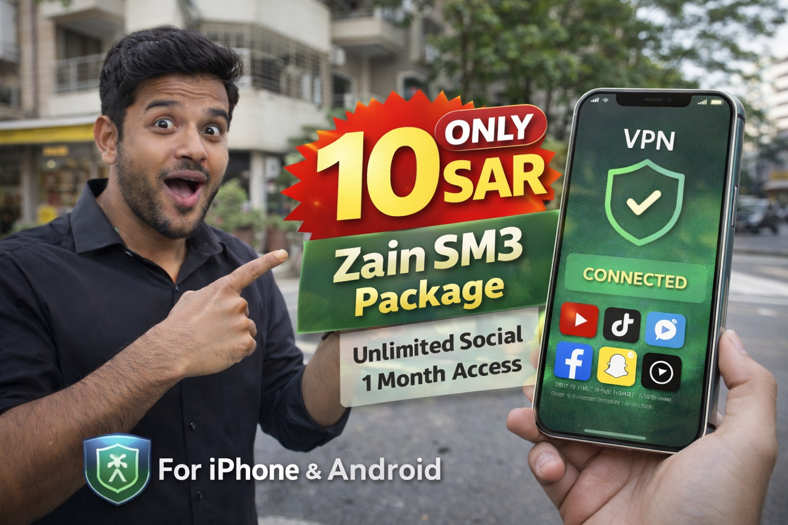 Zain SM3 Package Saudi Arabia High Speed VPN Internet Solution