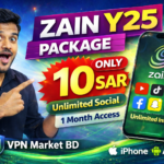 Zain Y25 Package Saudi Arabia High Speed Internet VPN Setup – VPN Market BD