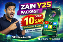 Zain Y25 Package 